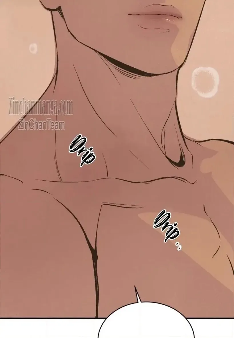 Read Peach Boy chapter 13 image 99 on Lezhin