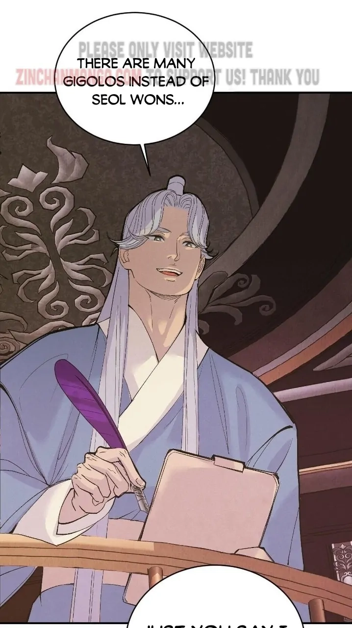 Read Peach Boy chapter 14 image 62 on Lezhin