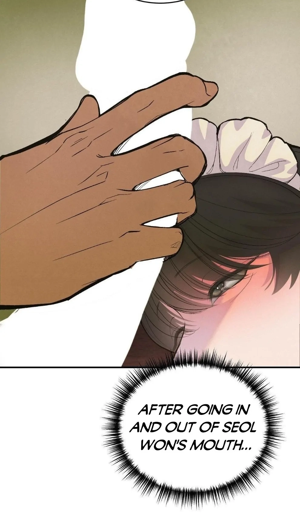 Read Peach Boy chapter 14 image 74 on Lezhin