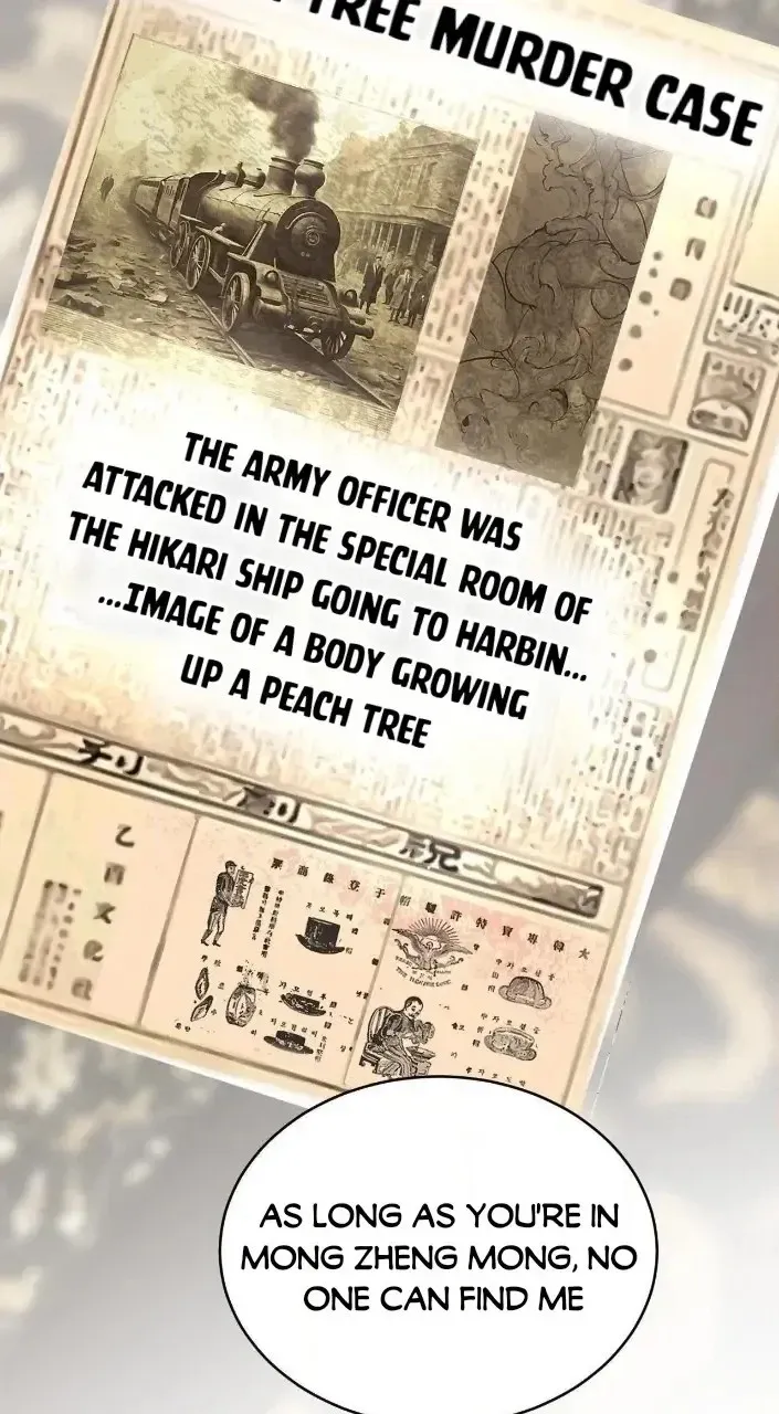 Read Peach Boy chapter 14 image 89 on Lezhin
