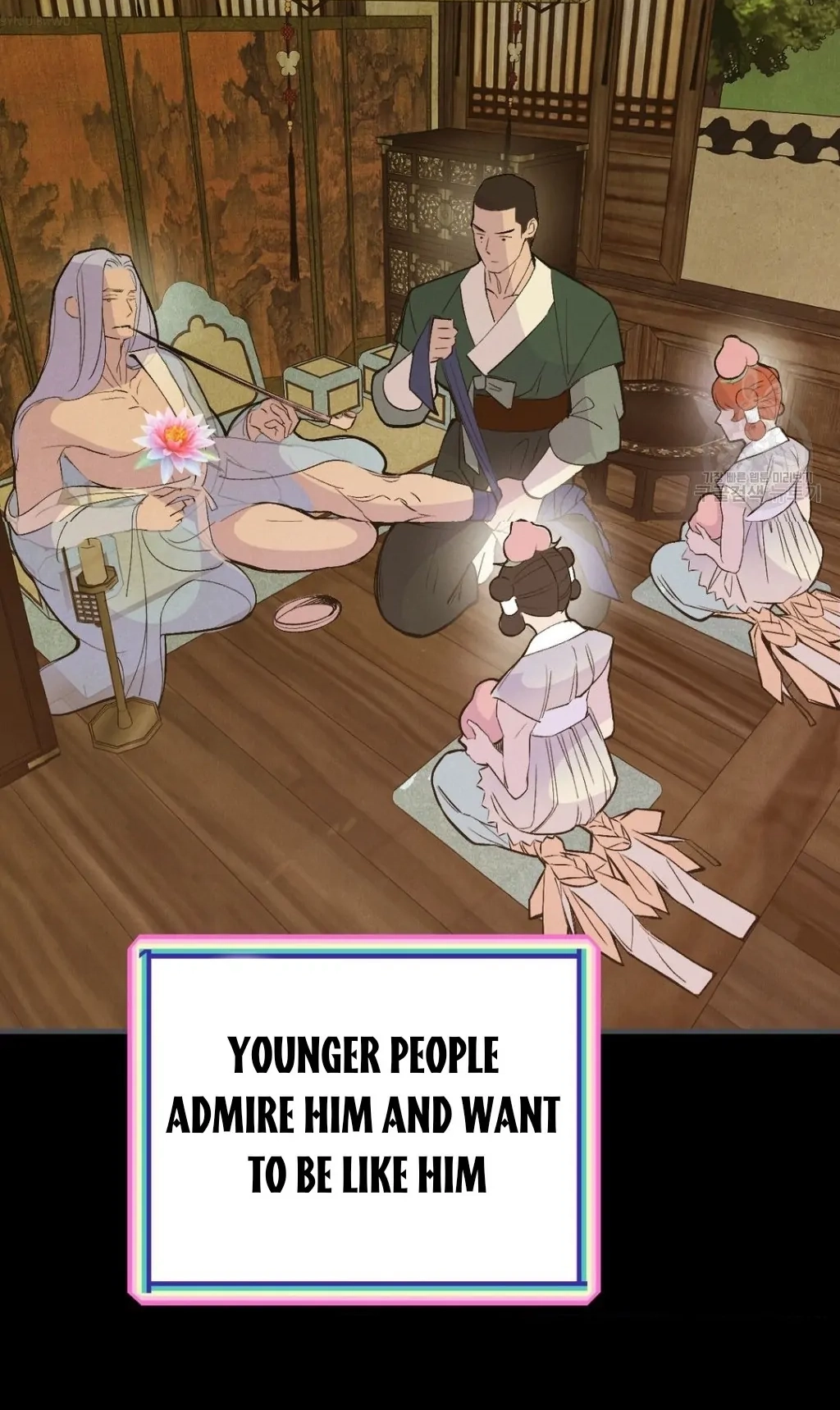 Read Peach Boy chapter 15 image 31 on Lezhin