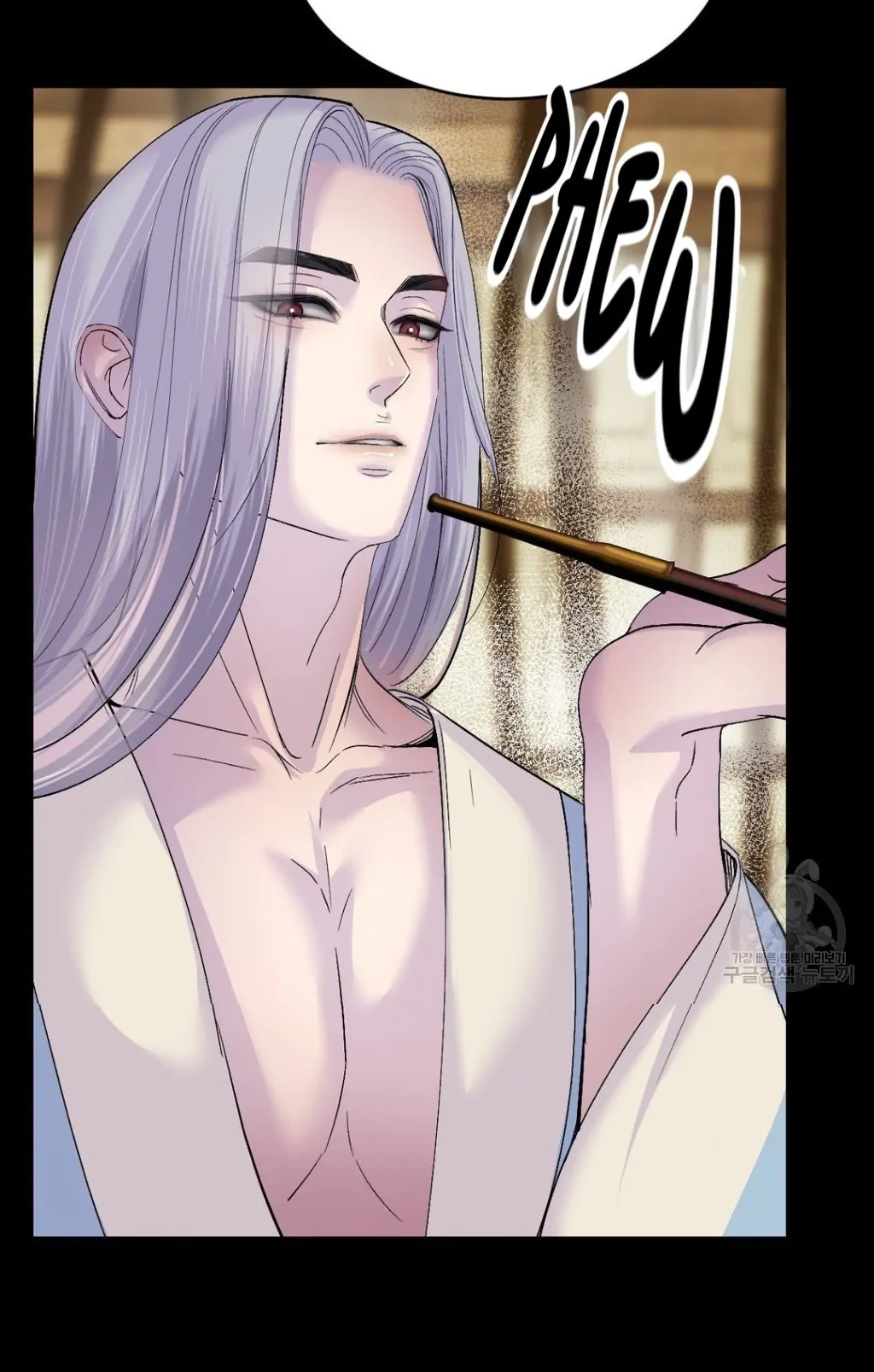 Read Peach Boy chapter 15 image 45 on Lezhin