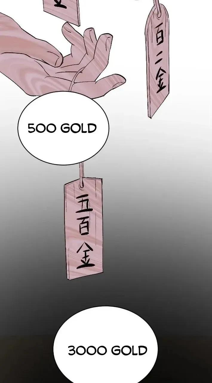 Read Peach Boy chapter 16 image 19 on Lezhin