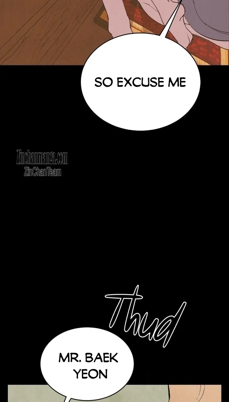 Read Peach Boy chapter 16 image 57 on Lezhin
