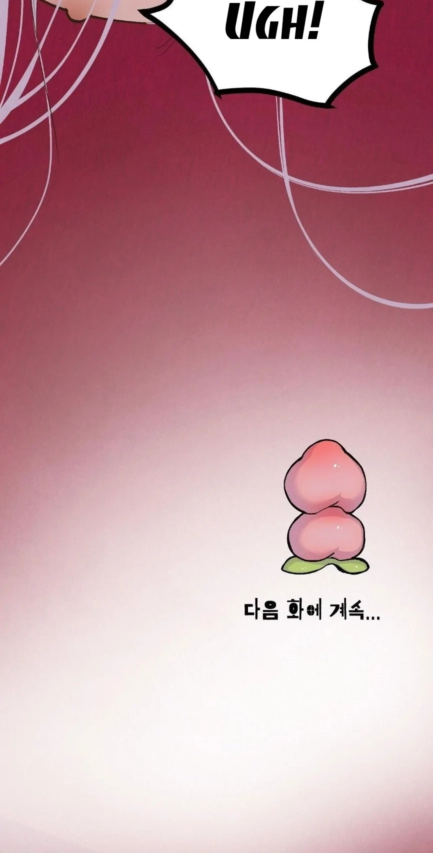 Read Peach Boy chapter 16 image 76 on Lezhin