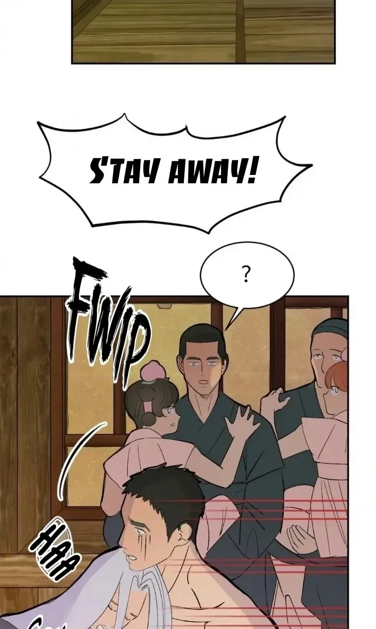 Read Peach Boy chapter 17 image 39 on Lezhin