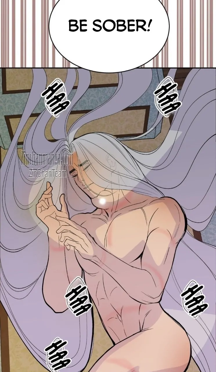 Read Peach Boy chapter 17 image 44 on Lezhin
