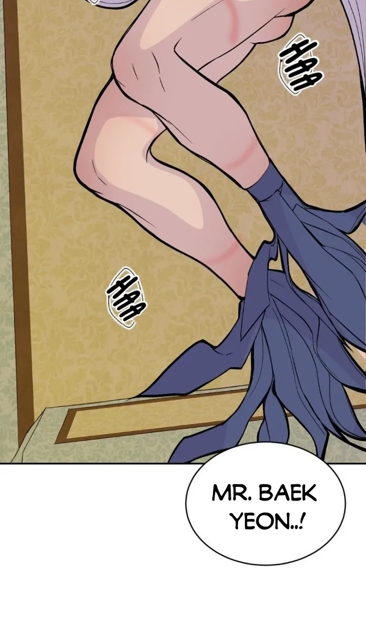 Read Peach Boy chapter 17 image 45 on Lezhin