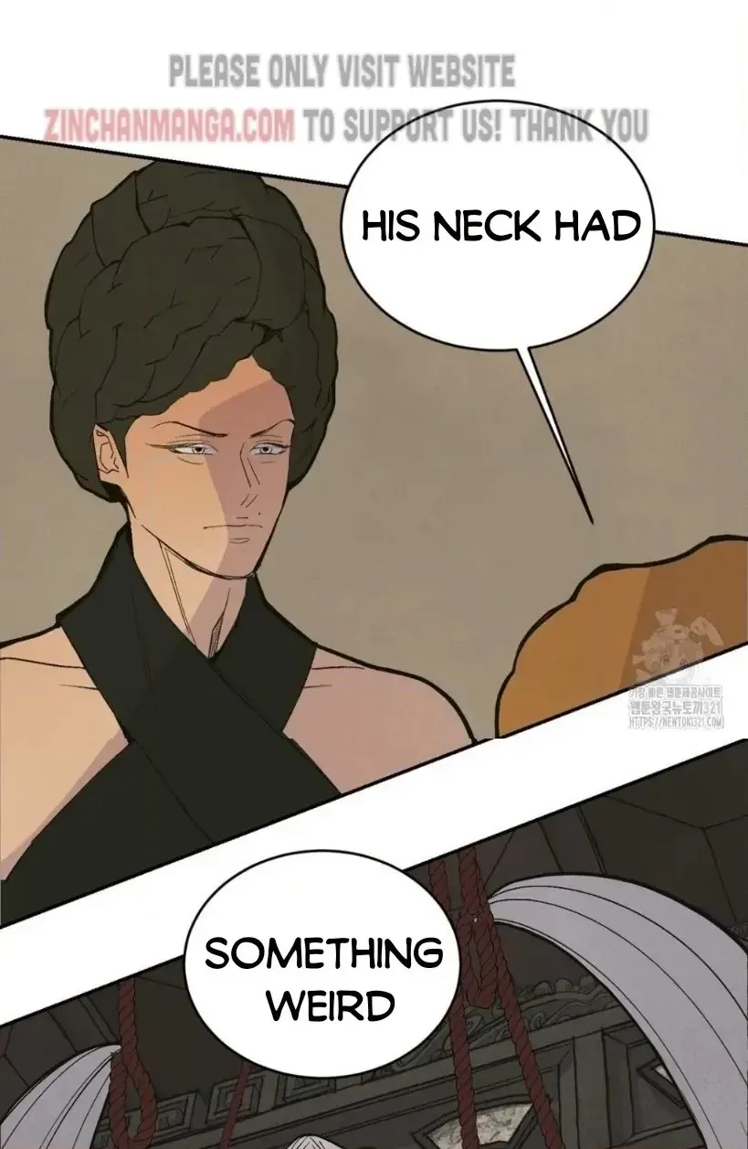 Read Peach Boy chapter 17 image 49 on Lezhin