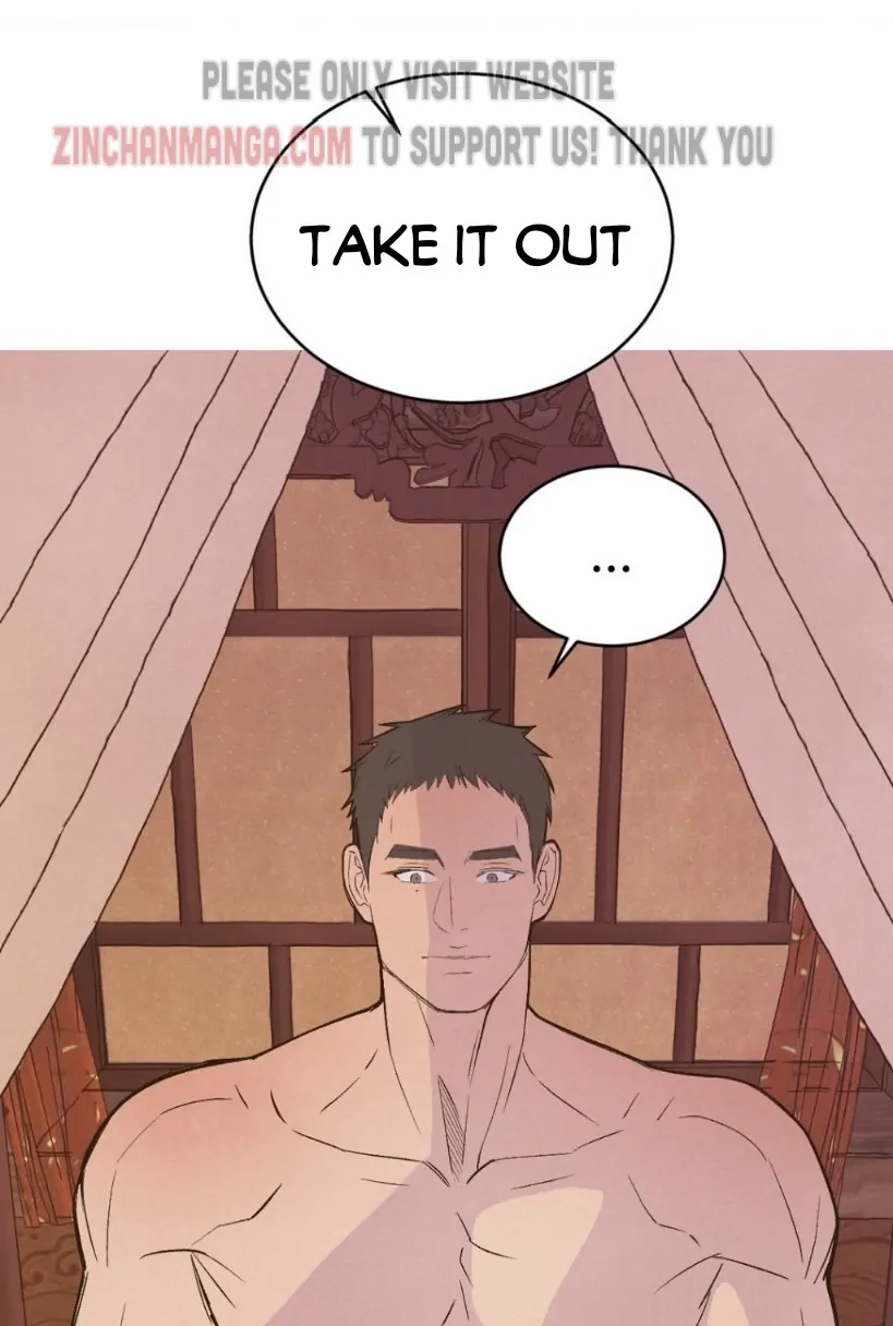 Read Peach Boy chapter 17 image 6 on Lezhin