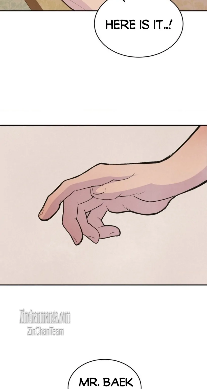 Read Peach Boy chapter 17 image 63 on Lezhin