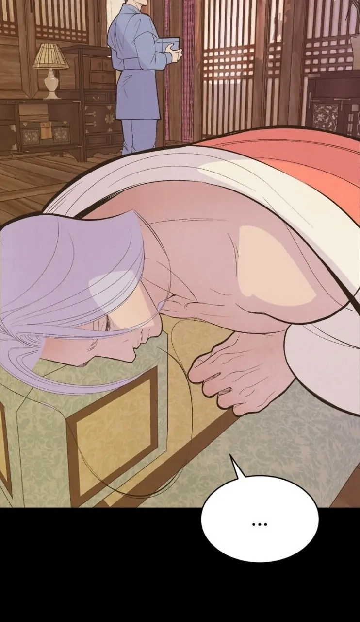 Read Peach Boy chapter 17 image 66 on Lezhin