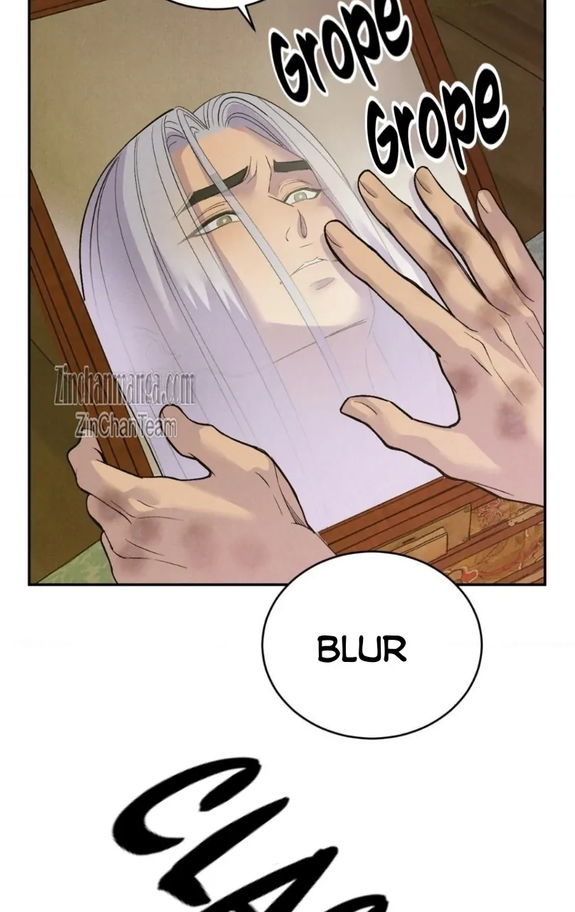 Read Peach Boy chapter 17 image 74 on Lezhin