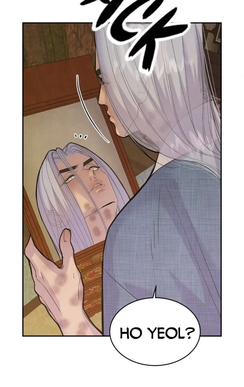 Read Peach Boy chapter 17 image 75 on Lezhin