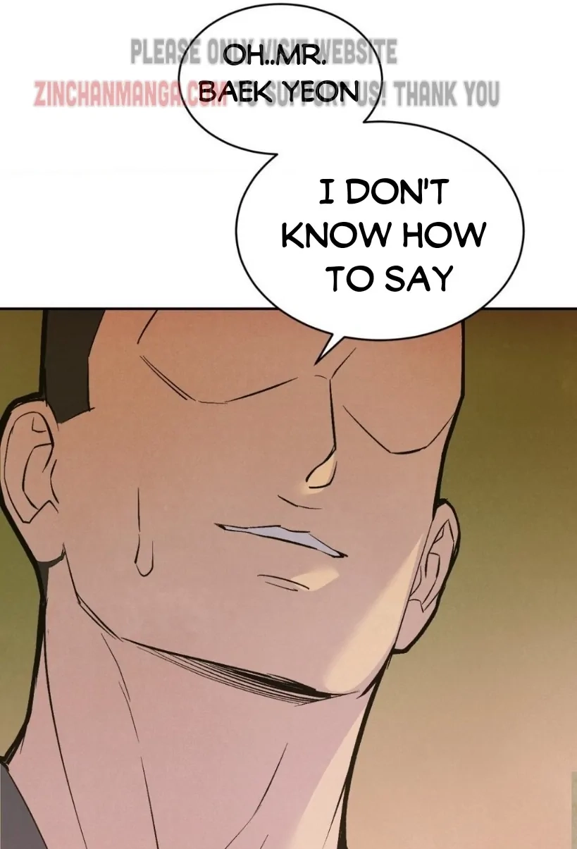 Read Peach Boy chapter 17 image 76 on Lezhin