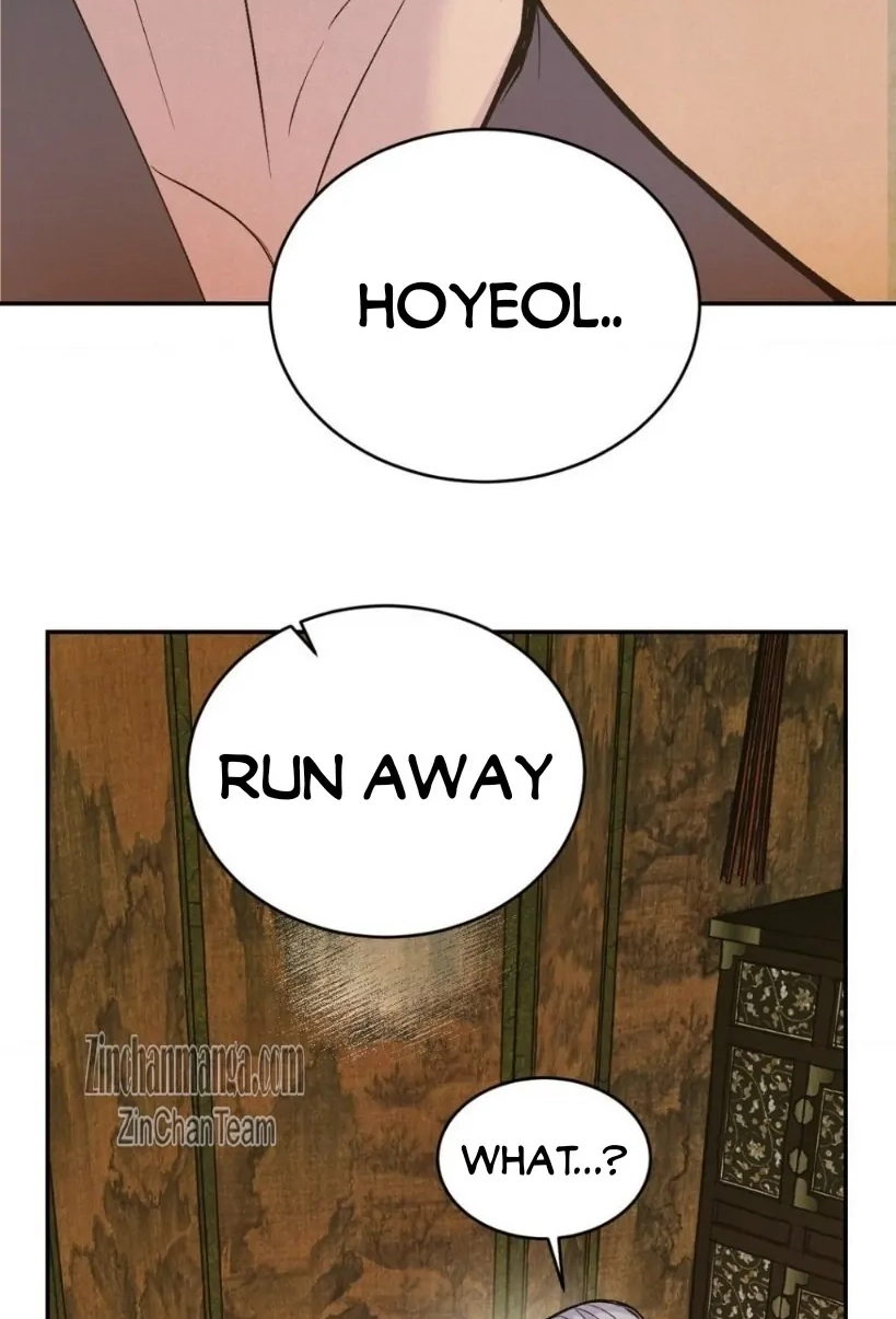 Read Peach Boy chapter 17 image 77 on Lezhin