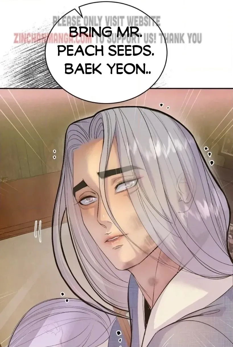 Read Peach Boy chapter 17 image 79 on Lezhin