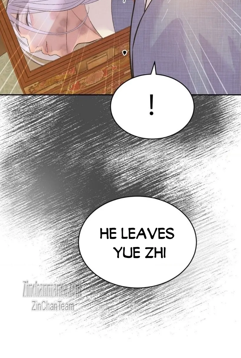 Read Peach Boy chapter 17 image 80 on Lezhin