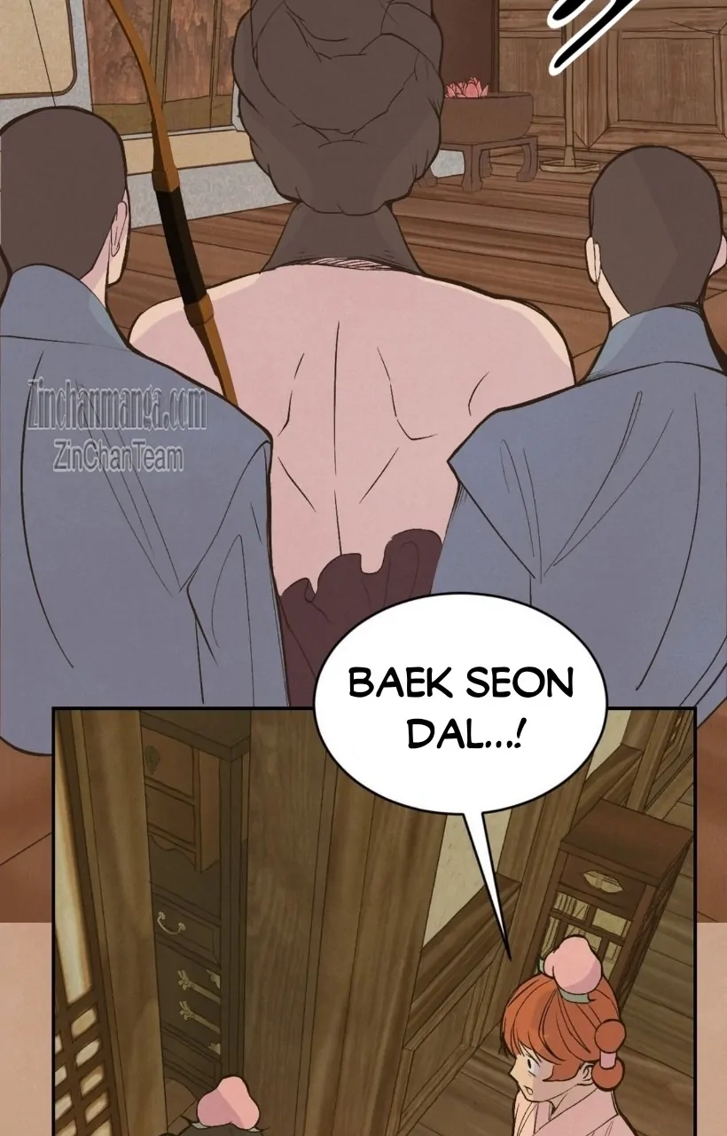 Read Peach Boy chapter 18 image 16 on Lezhin