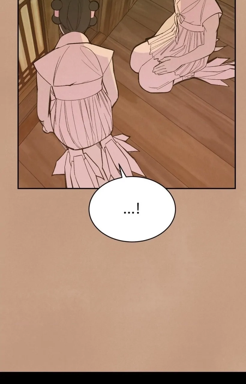 Read Peach Boy chapter 18 image 17 on Lezhin