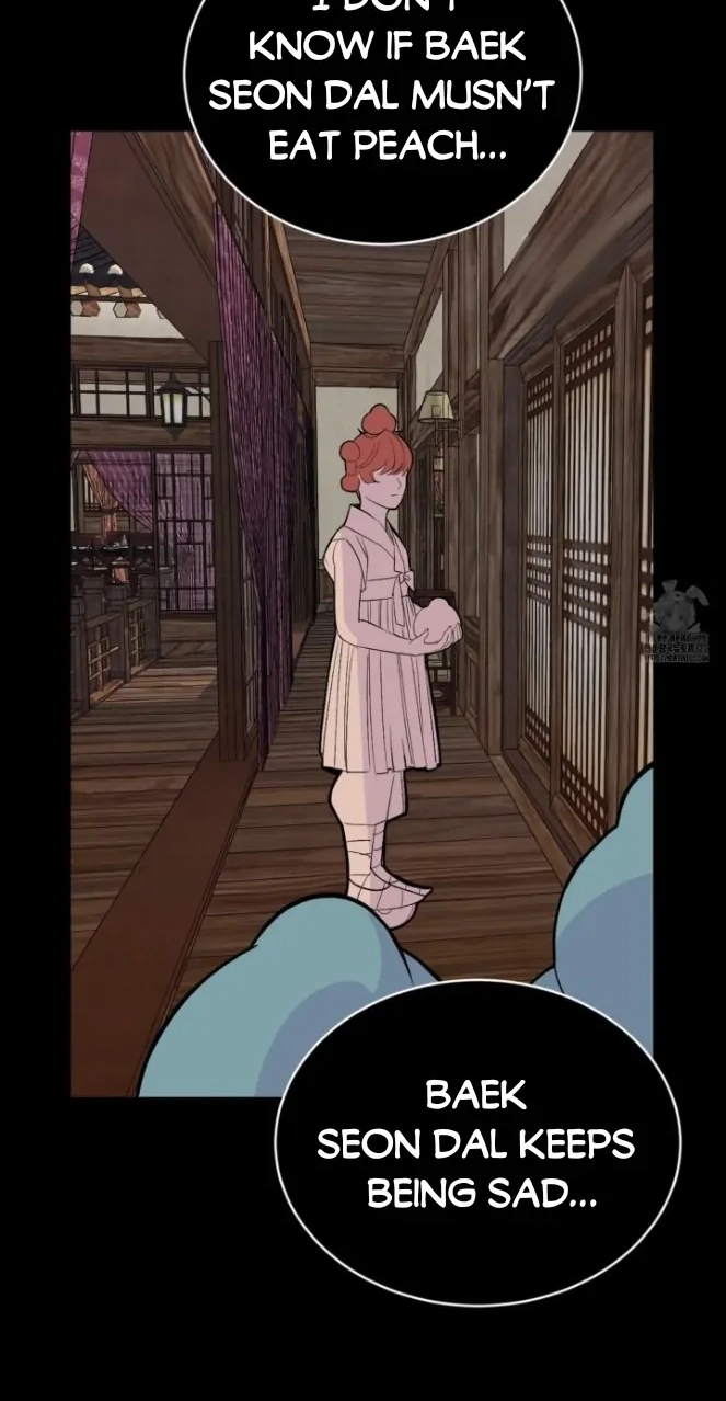 Read Peach Boy chapter 18 image 42 on Lezhin