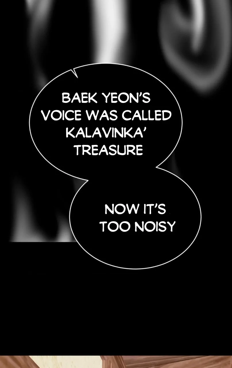 Read Peach Boy chapter 18 image 44 on Lezhin
