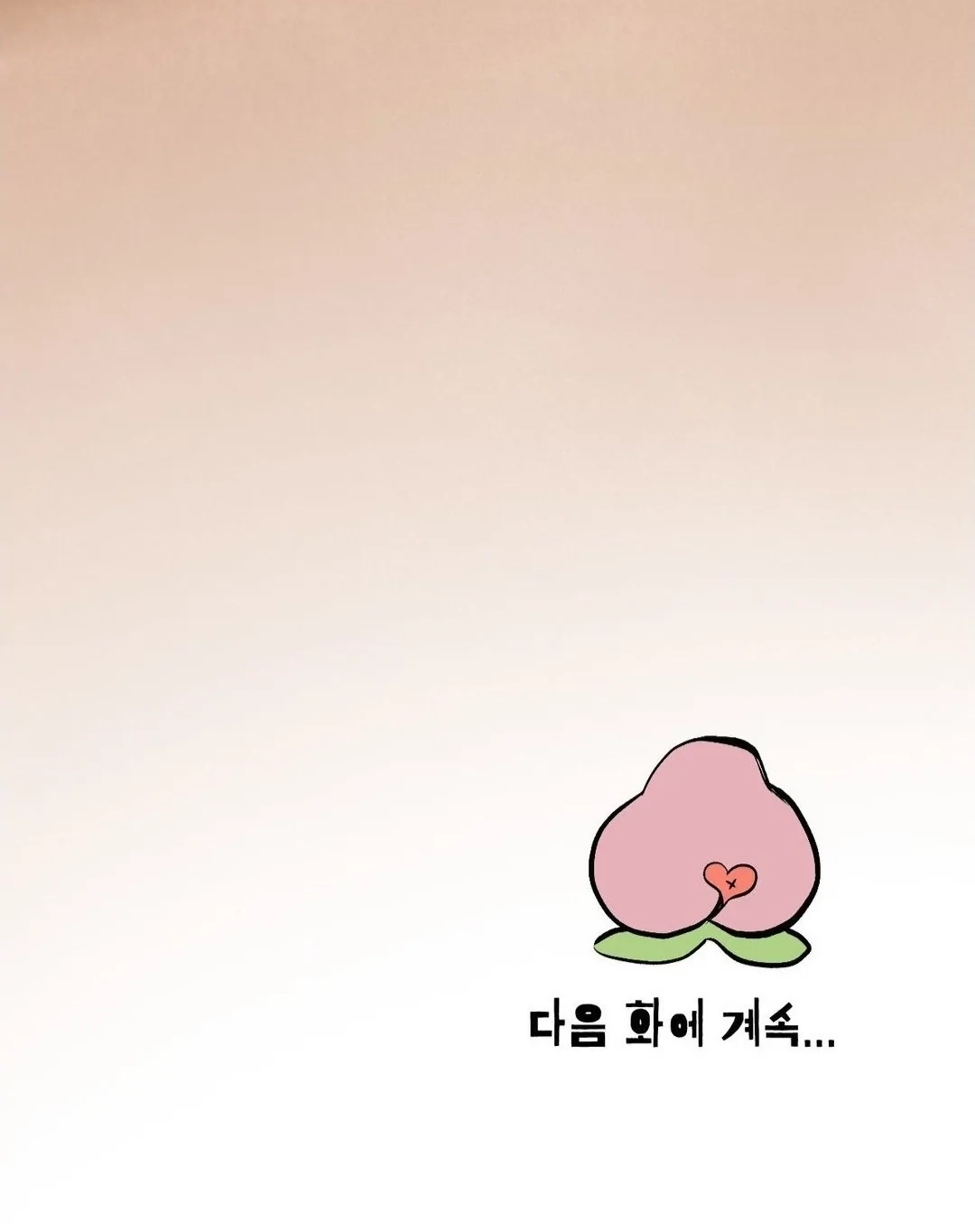 Read Peach Boy chapter 19 image 82 on Lezhin