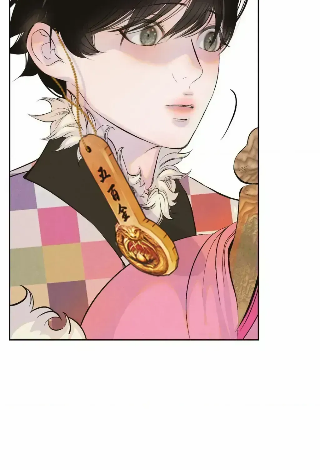 Read Peach Boy chapter 2.6 image 102 on Lezhin