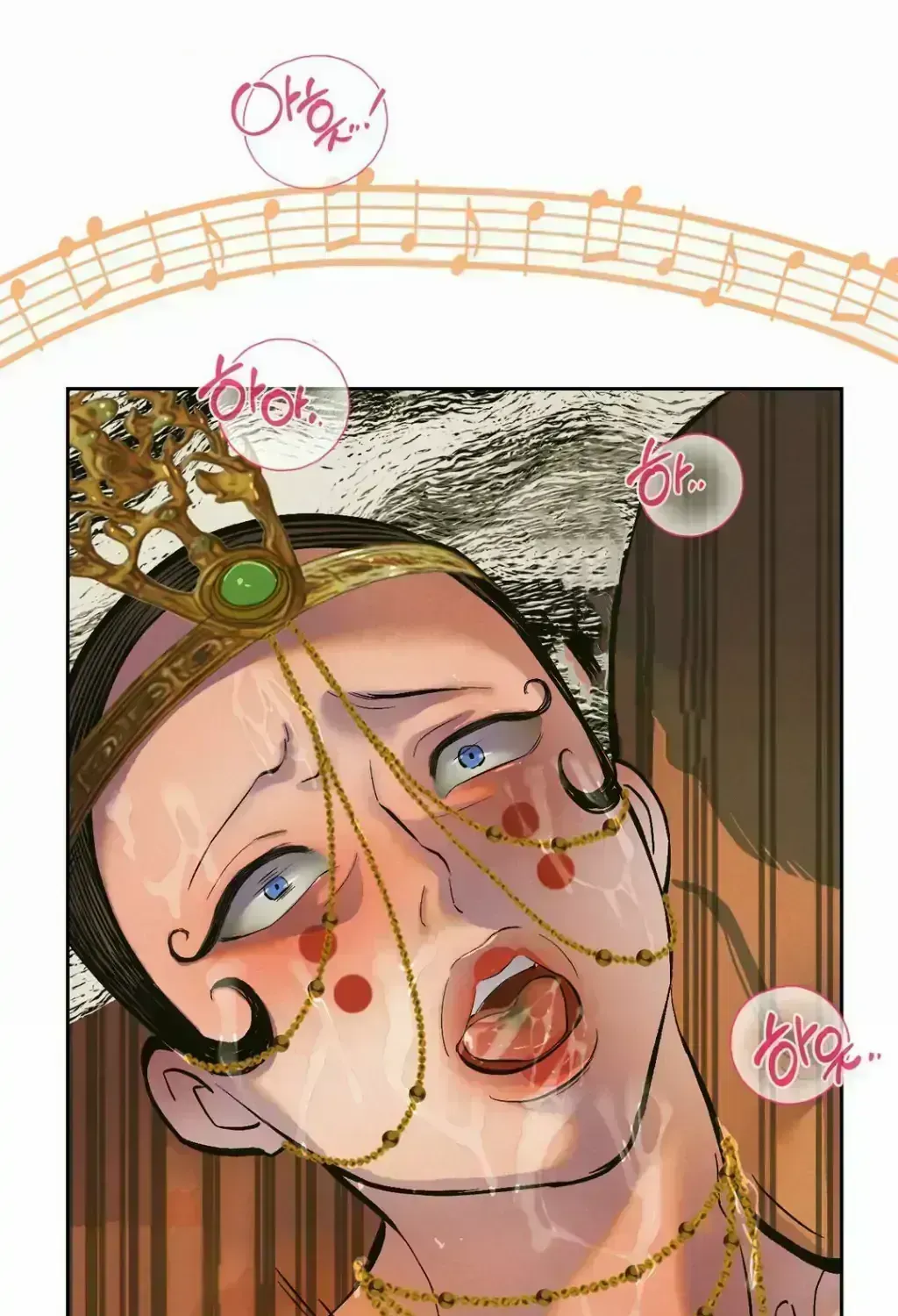 Read Peach Boy chapter 2.6 image 106 on Lezhin