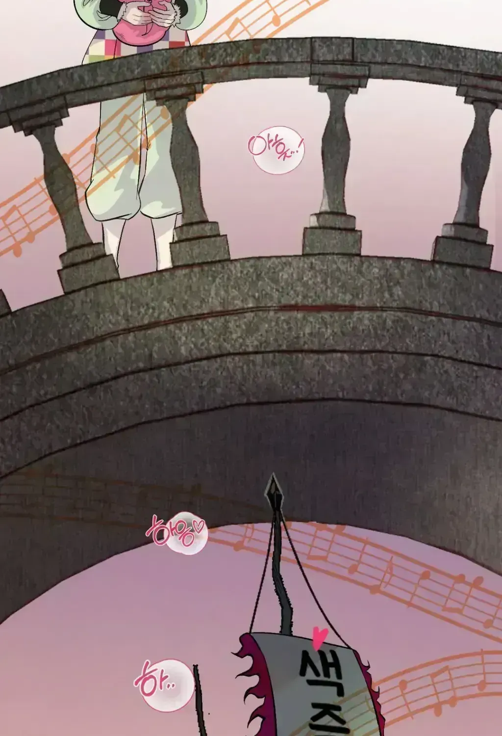 Read Peach Boy chapter 2.6 image 108 on Lezhin