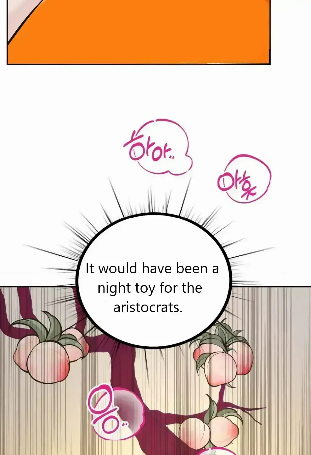 Read Peach Boy chapter 2.6 image 117 on Lezhin