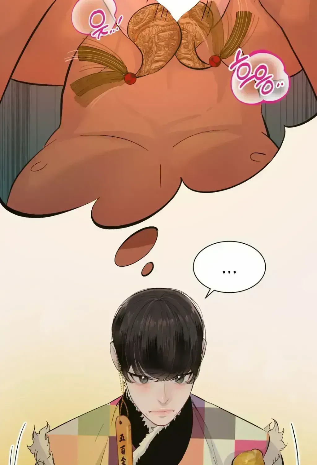 Read Peach Boy chapter 2.6 image 119 on Lezhin