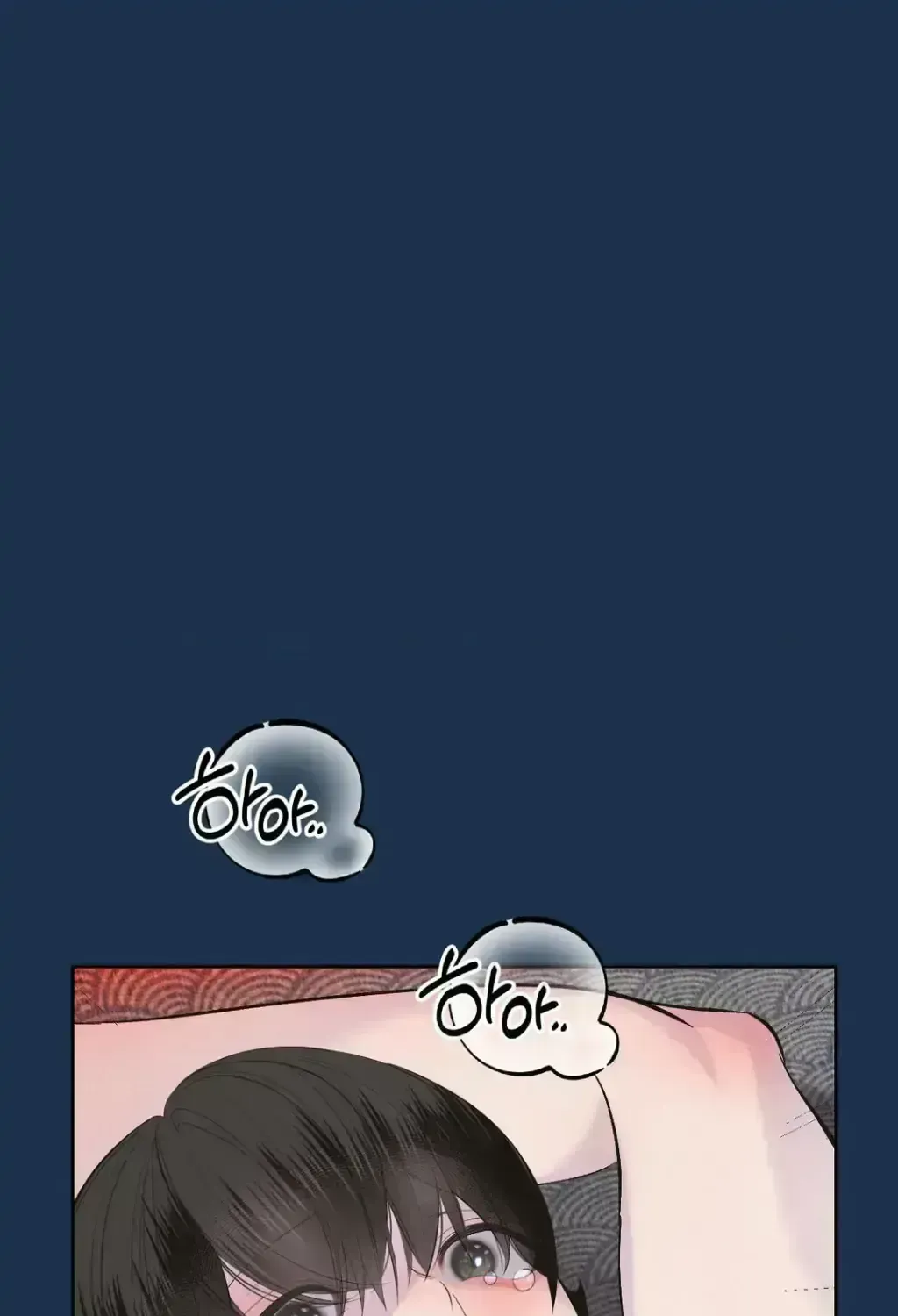 Read Peach Boy chapter 2.6 image 17 on Lezhin