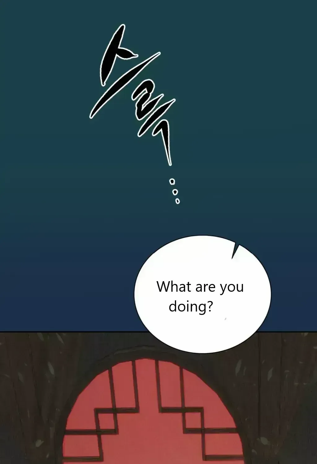 Read Peach Boy chapter 2.6 image 2 on Lezhin