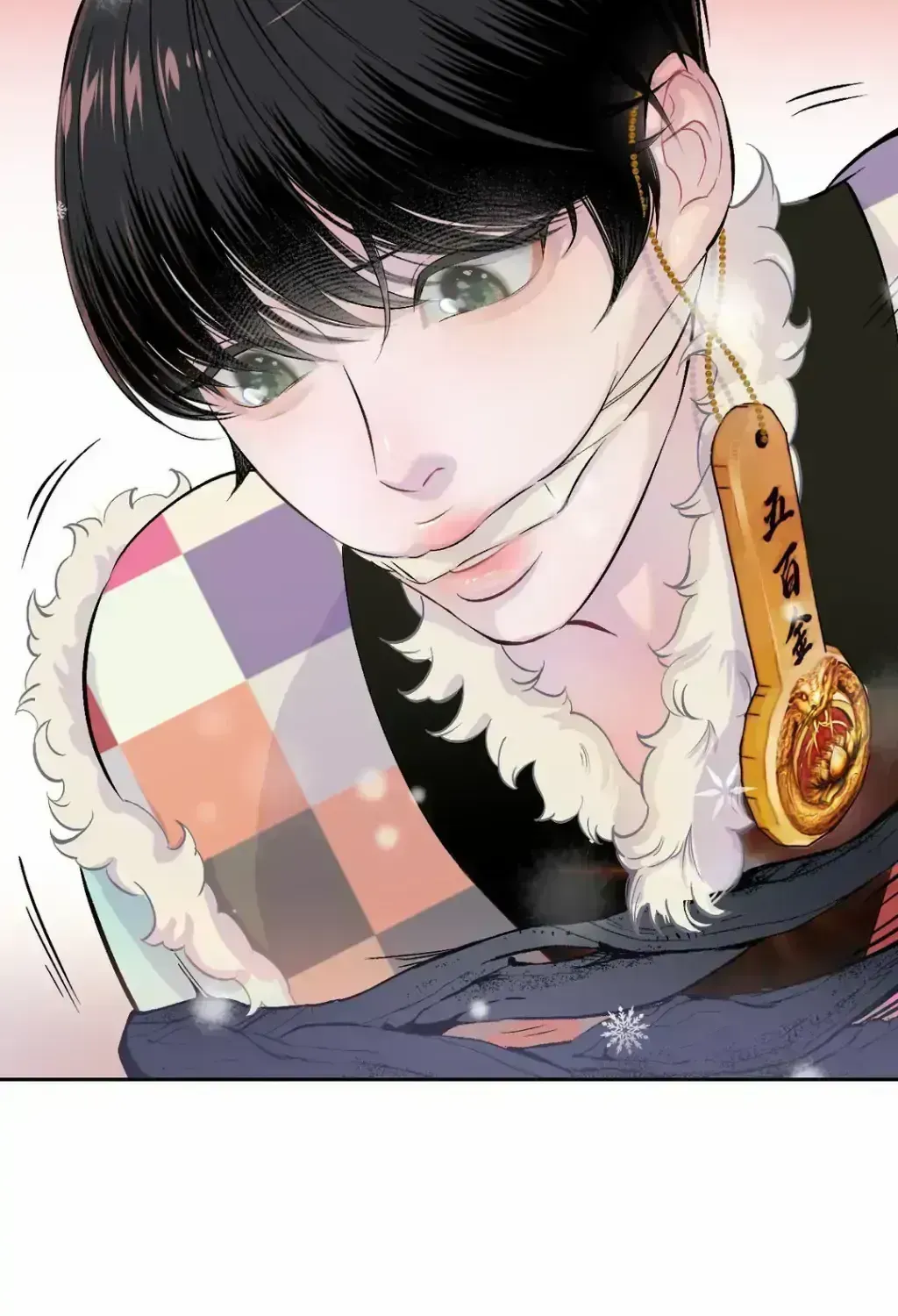 Read Peach Boy chapter 2.6 image 50 on Lezhin