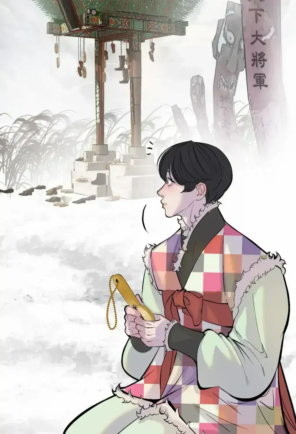 Read Peach Boy chapter 2.6 image 60 on Lezhin