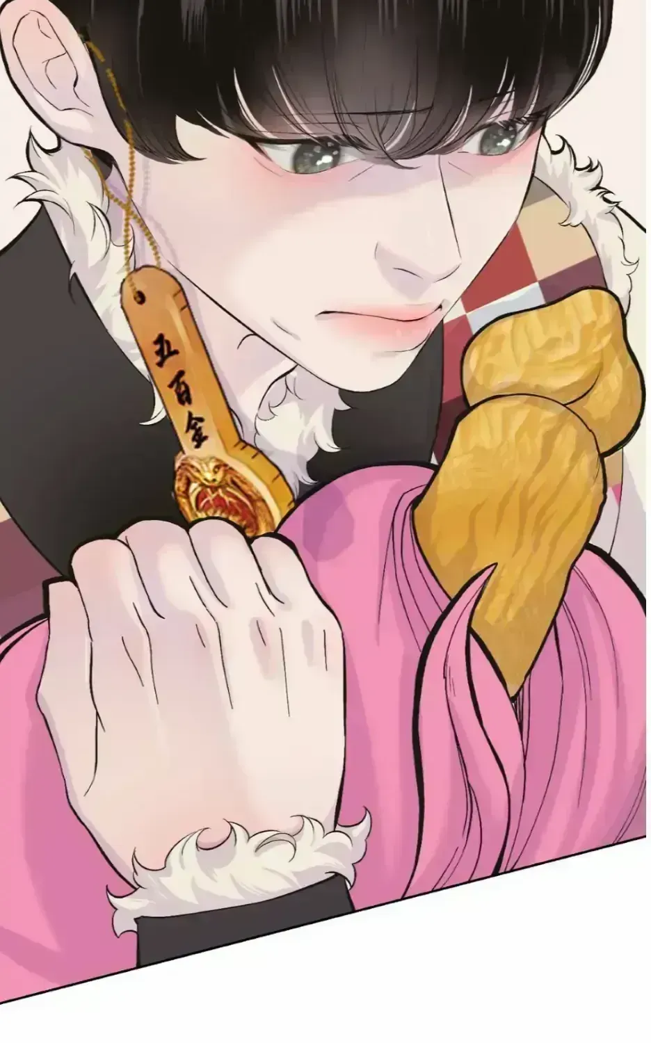Read Peach Boy chapter 2.6 image 70 on Lezhin