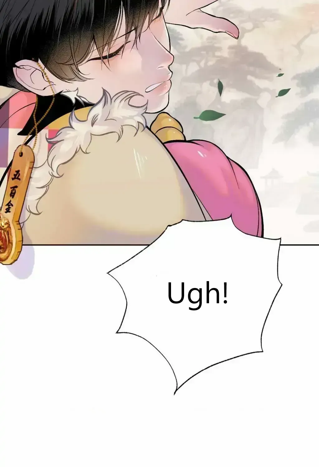 Read Peach Boy chapter 2.6 image 82 on Lezhin