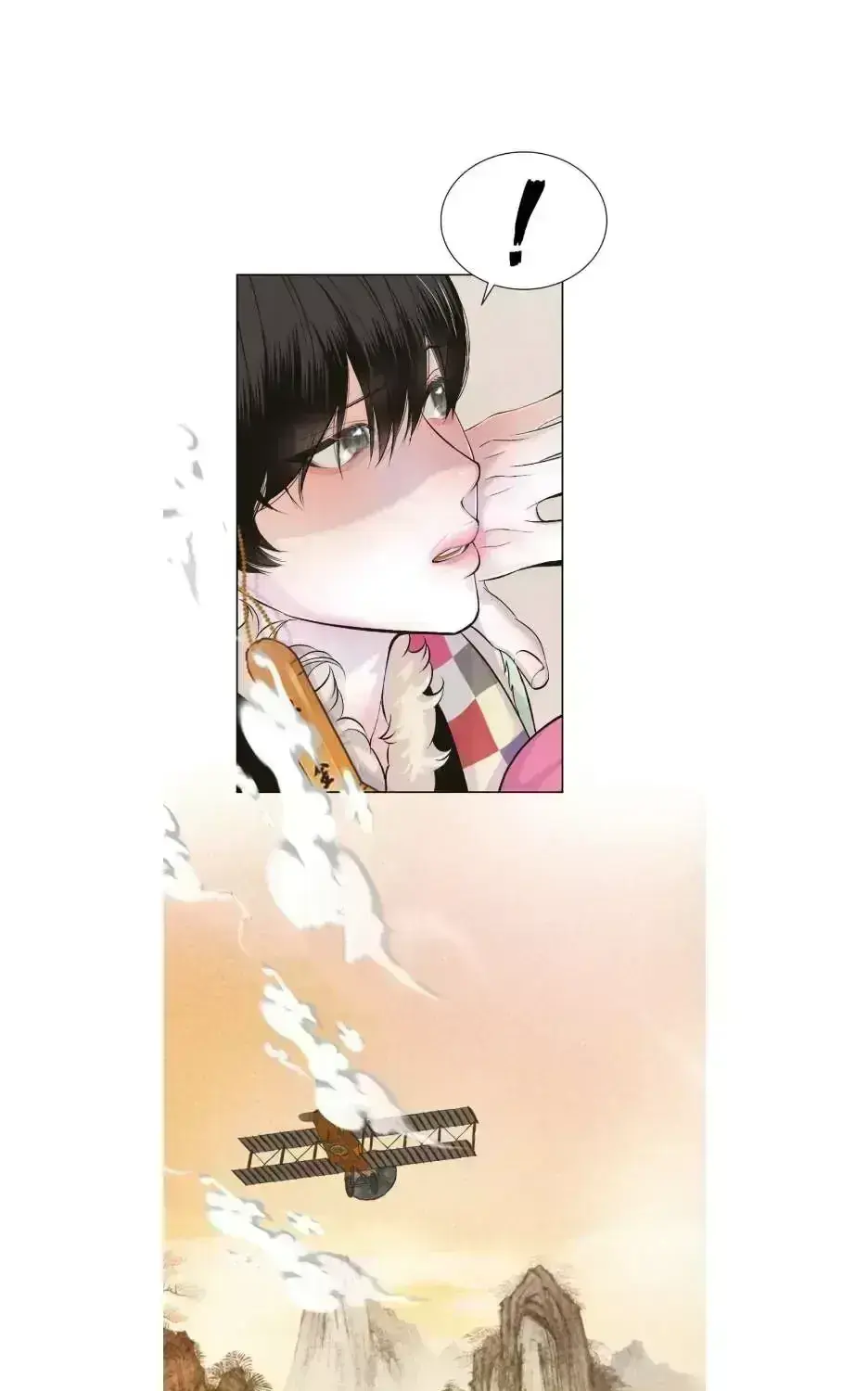 Read Peach Boy chapter 2.6 image 84 on Lezhin