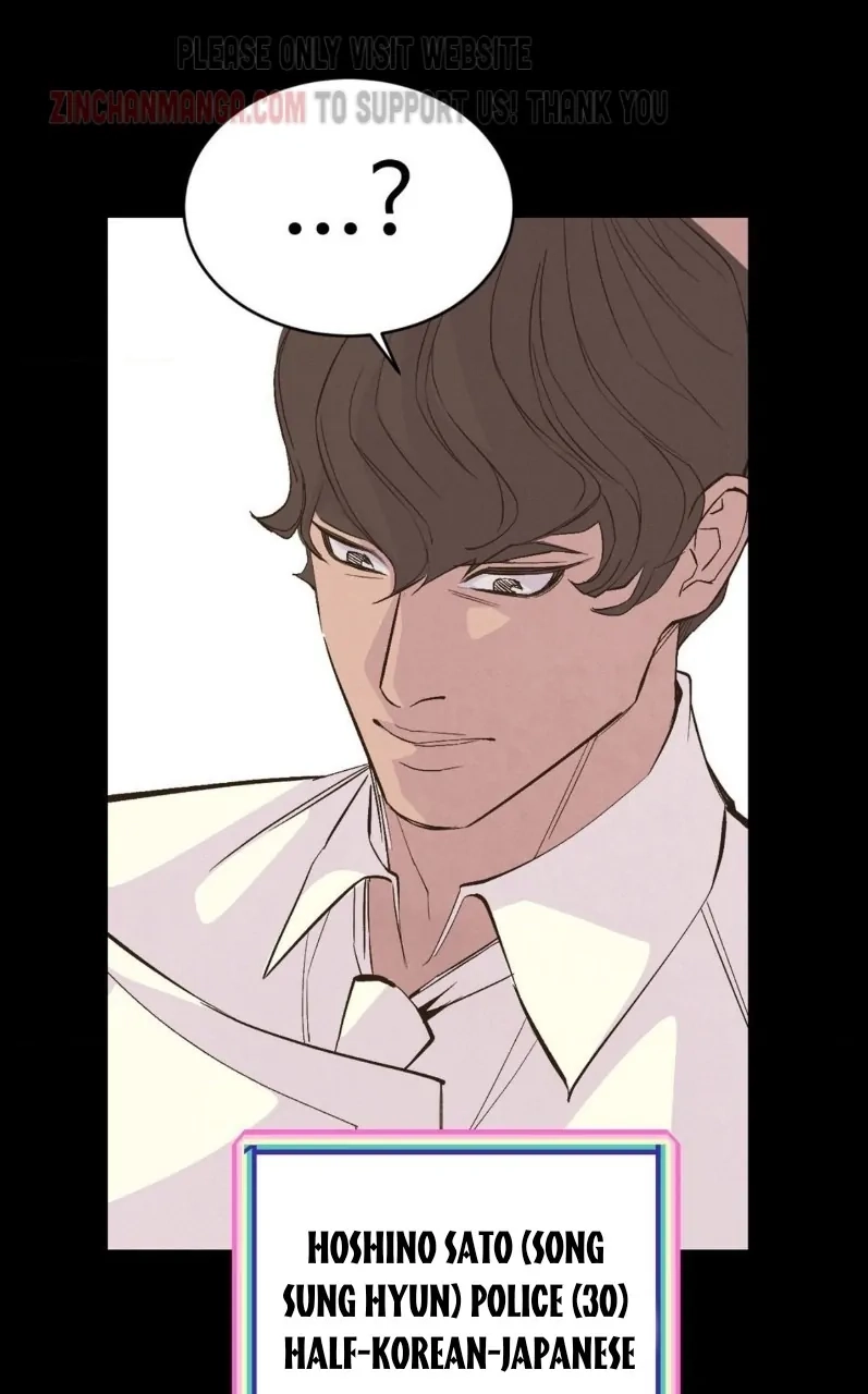 Read Peach Boy chapter 20 image 3 on Lezhin
