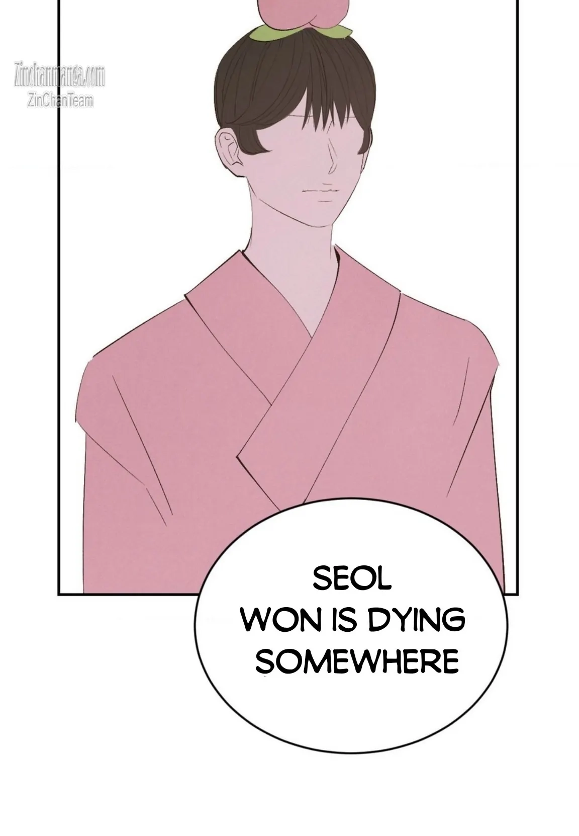 Read Peach Boy chapter 20 image 44 on Lezhin