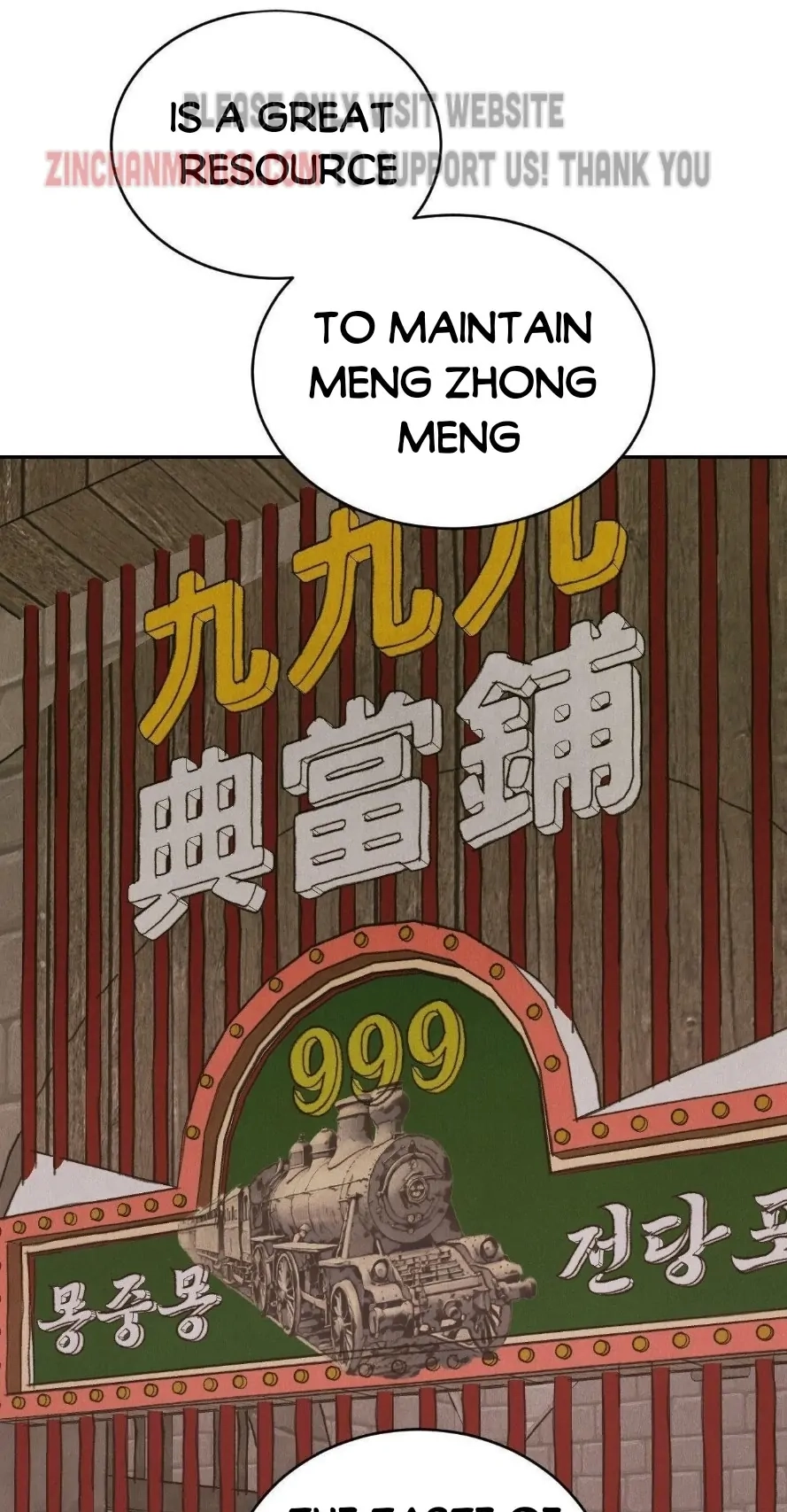 Read Peach Boy chapter 21 image 30 on Lezhin