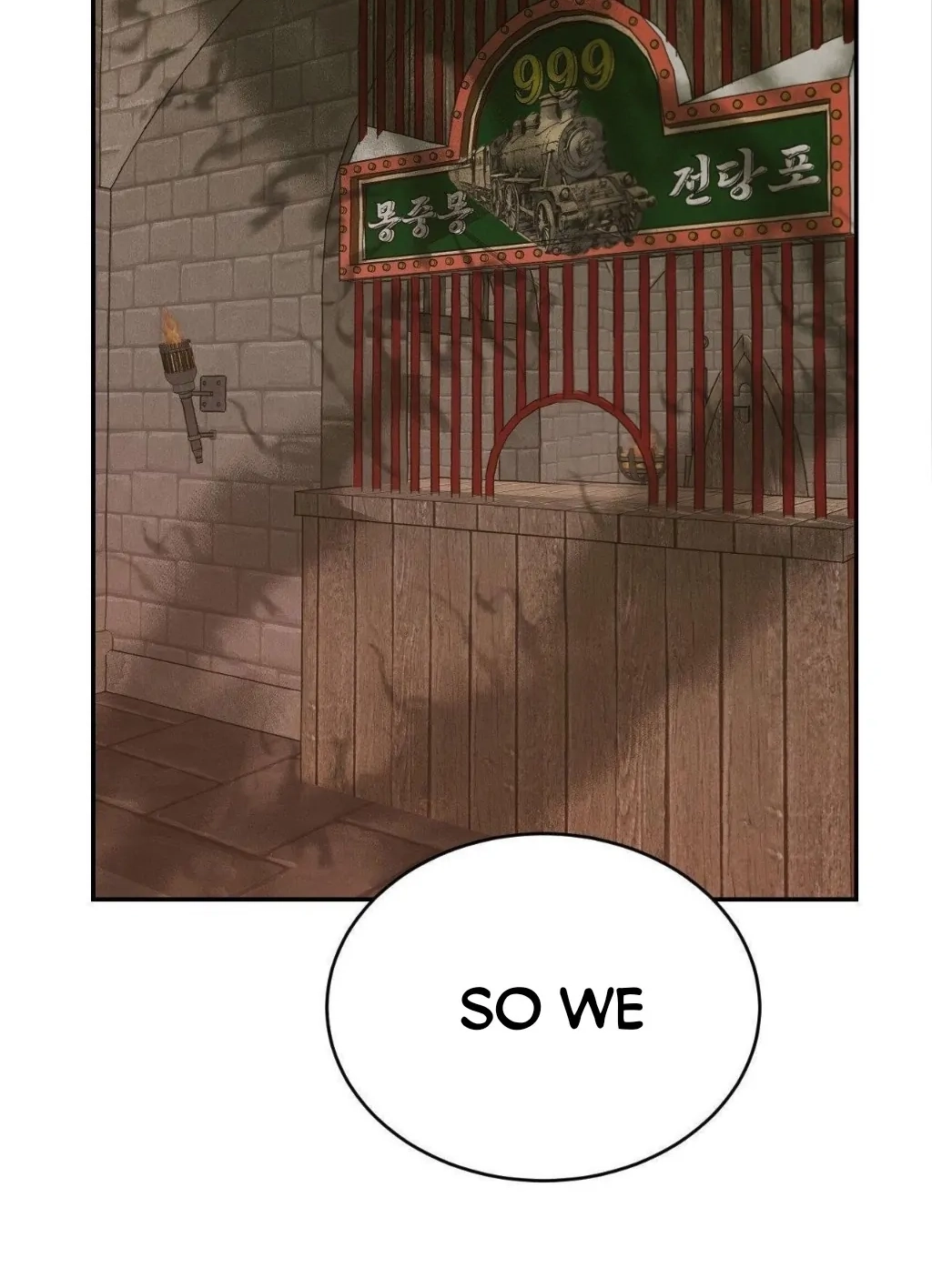 Read Peach Boy chapter 21 image 53 on Lezhin