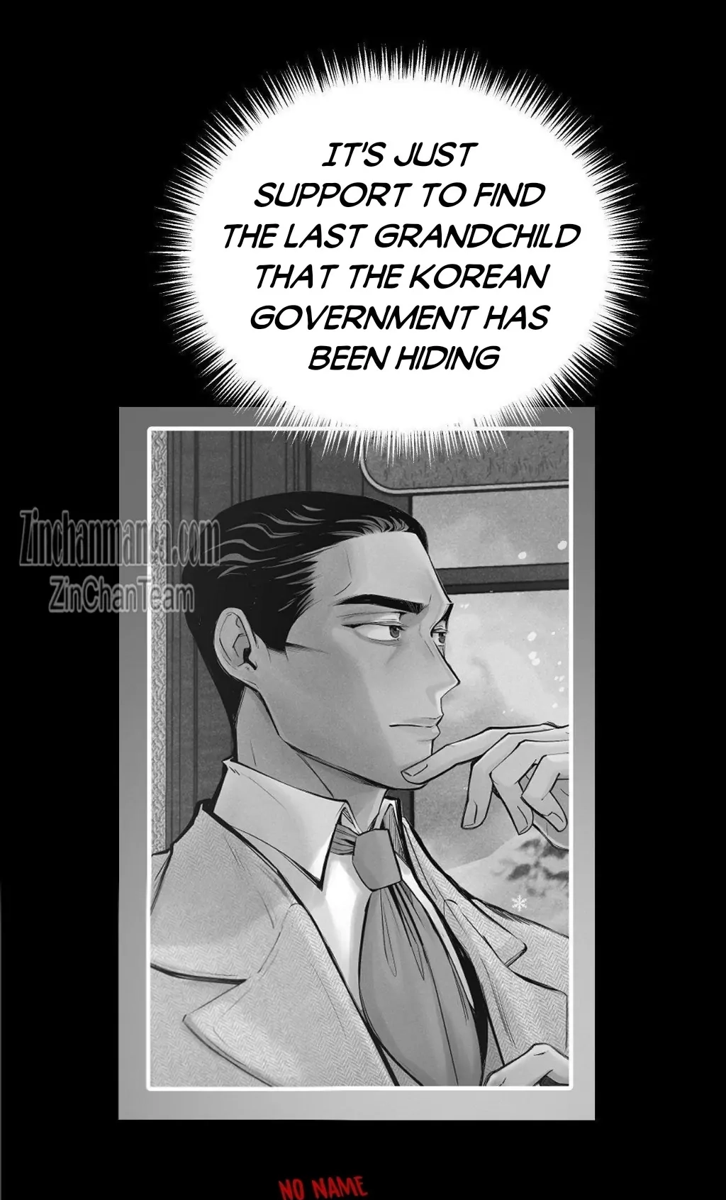 Read Peach Boy chapter 21 image 70 on Lezhin