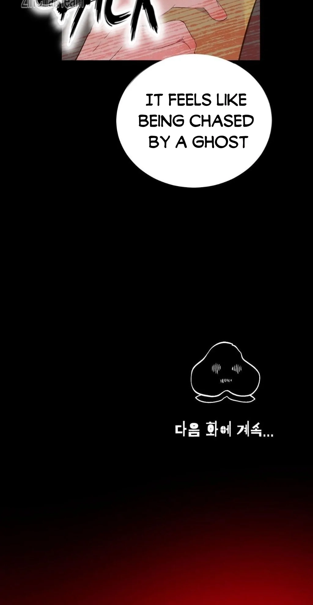 Read Peach Boy chapter 21 image 73 on Lezhin