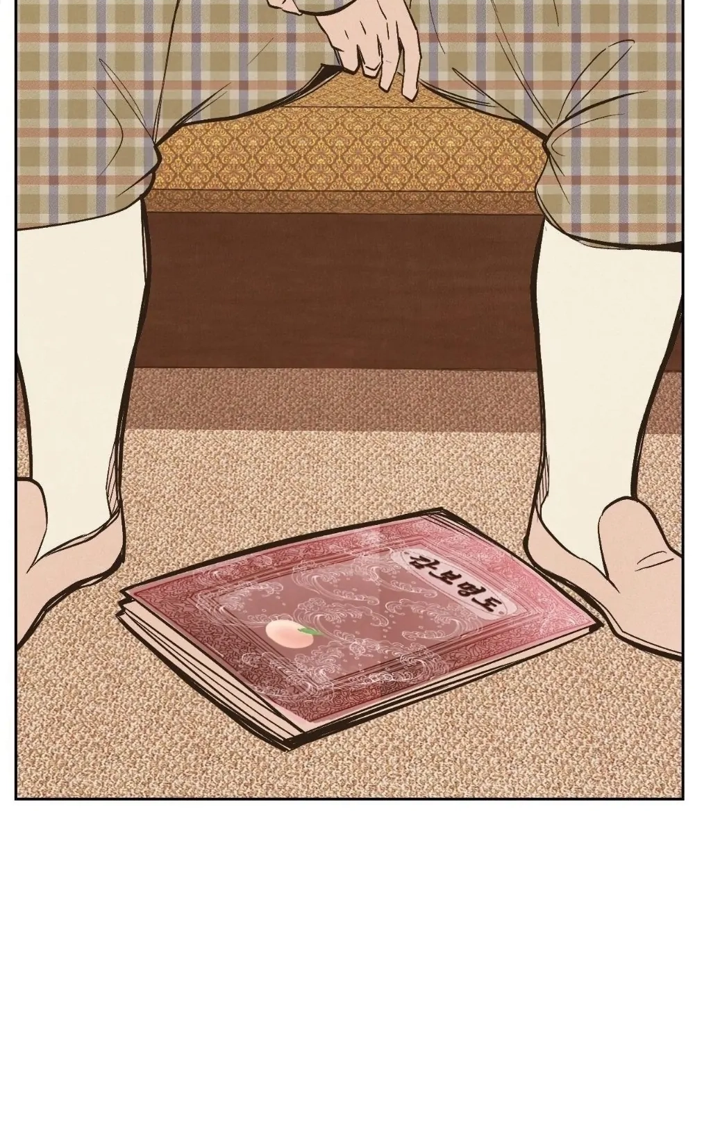 Read Peach Boy chapter 22 image 24 on Lezhin