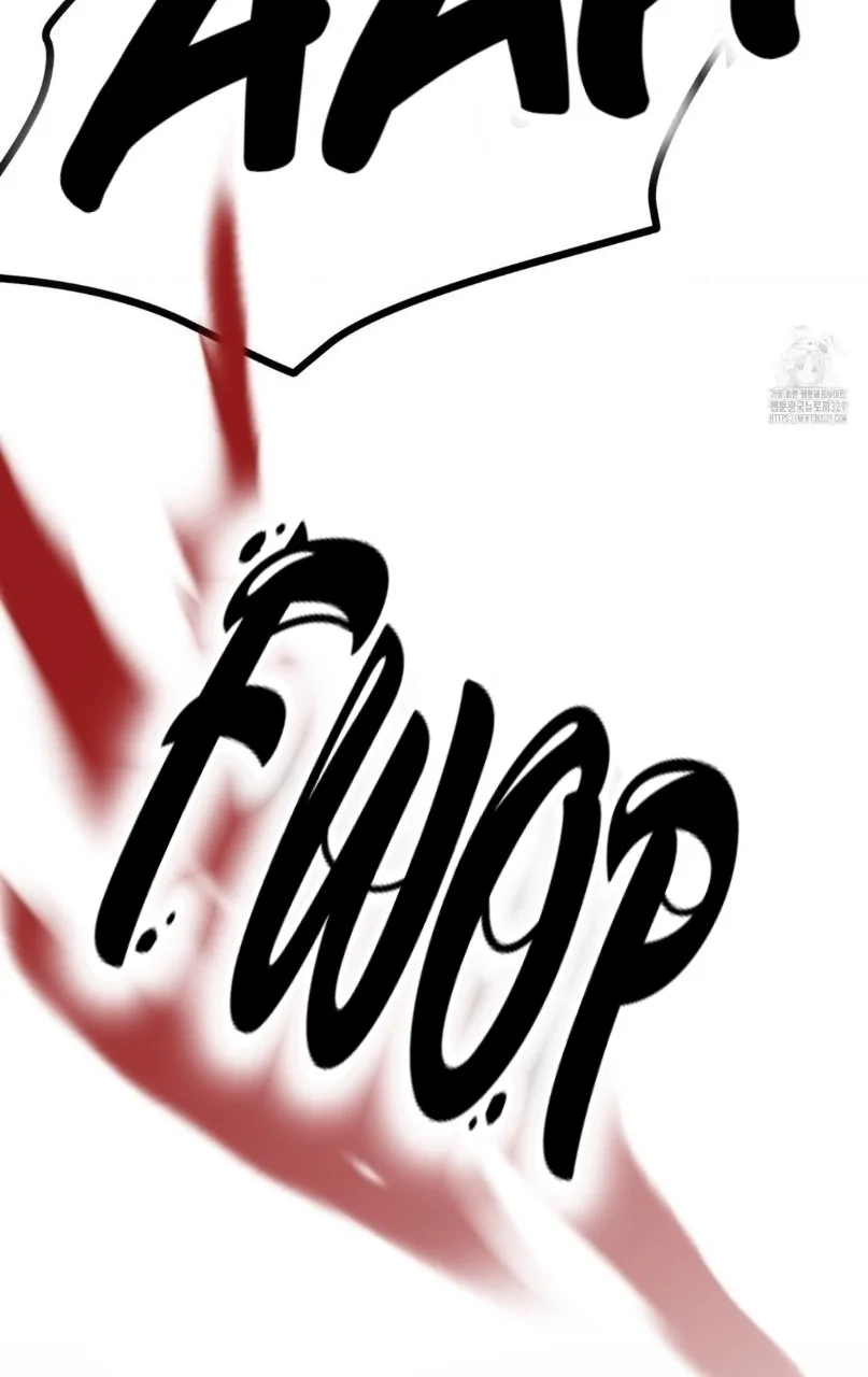 Read Peach Boy chapter 24 image 46 on Lezhin