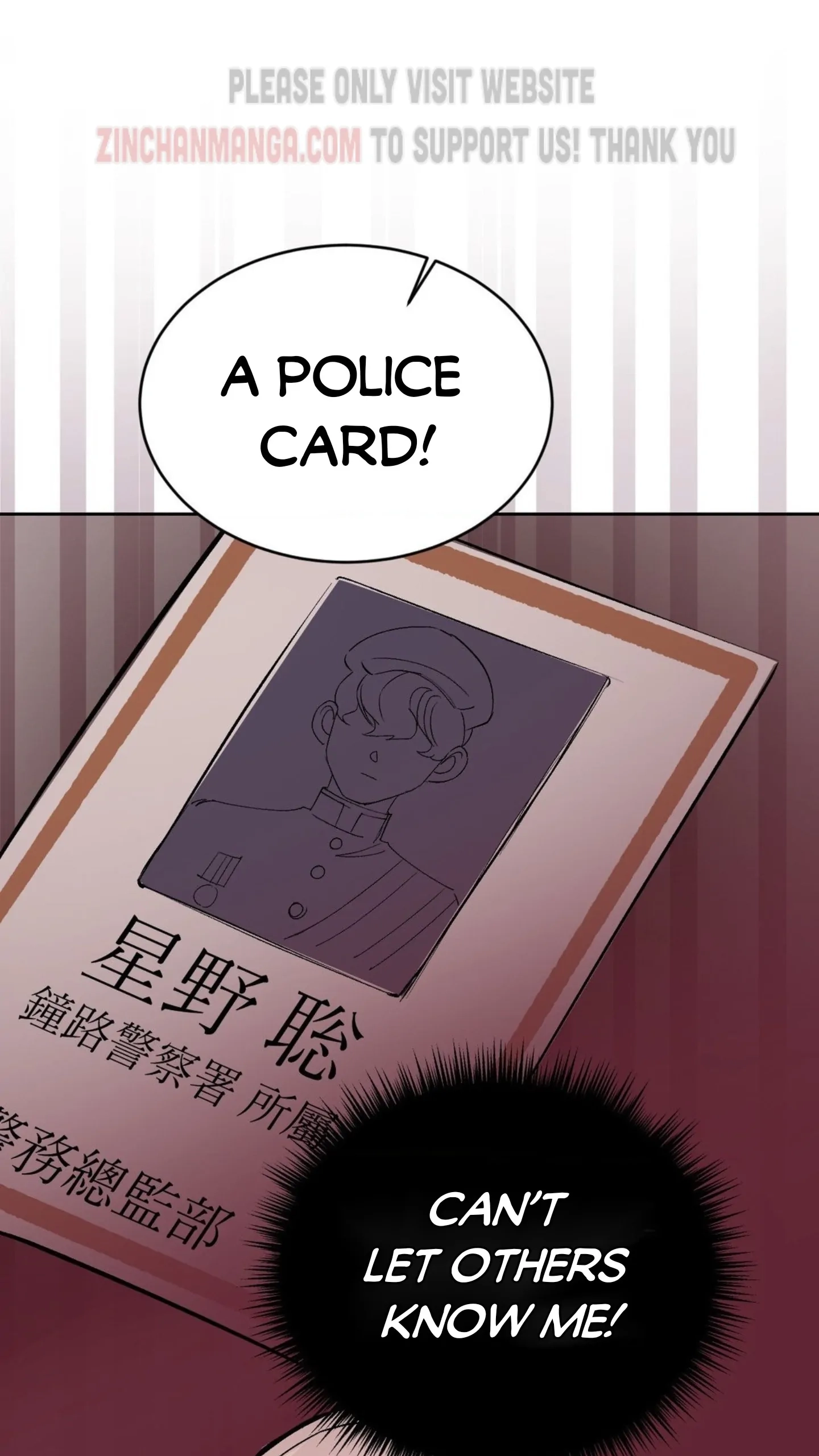 Read Peach Boy chapter 25 image 52 on Lezhin