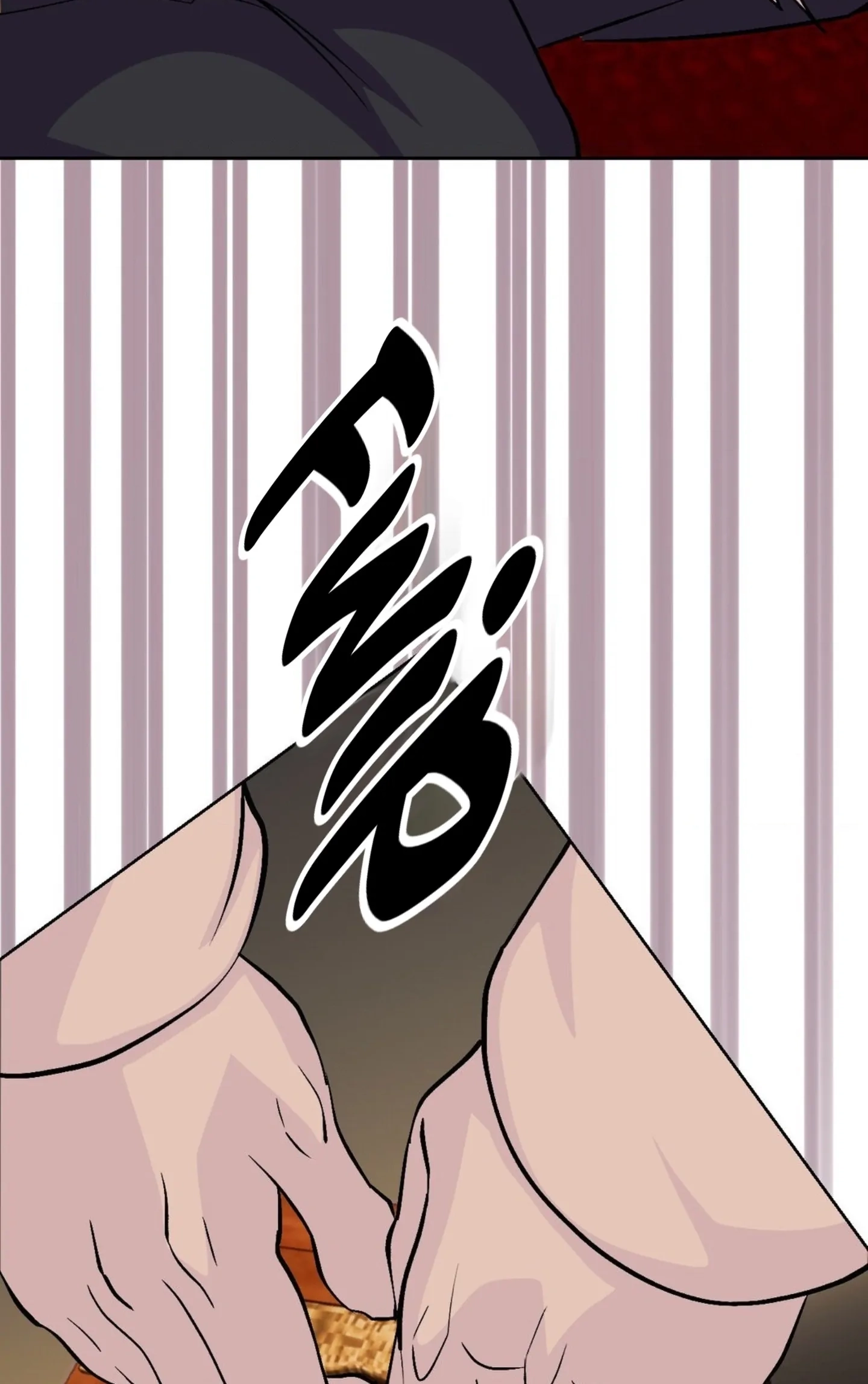 Read Peach Boy chapter 25 image 55 on Lezhin
