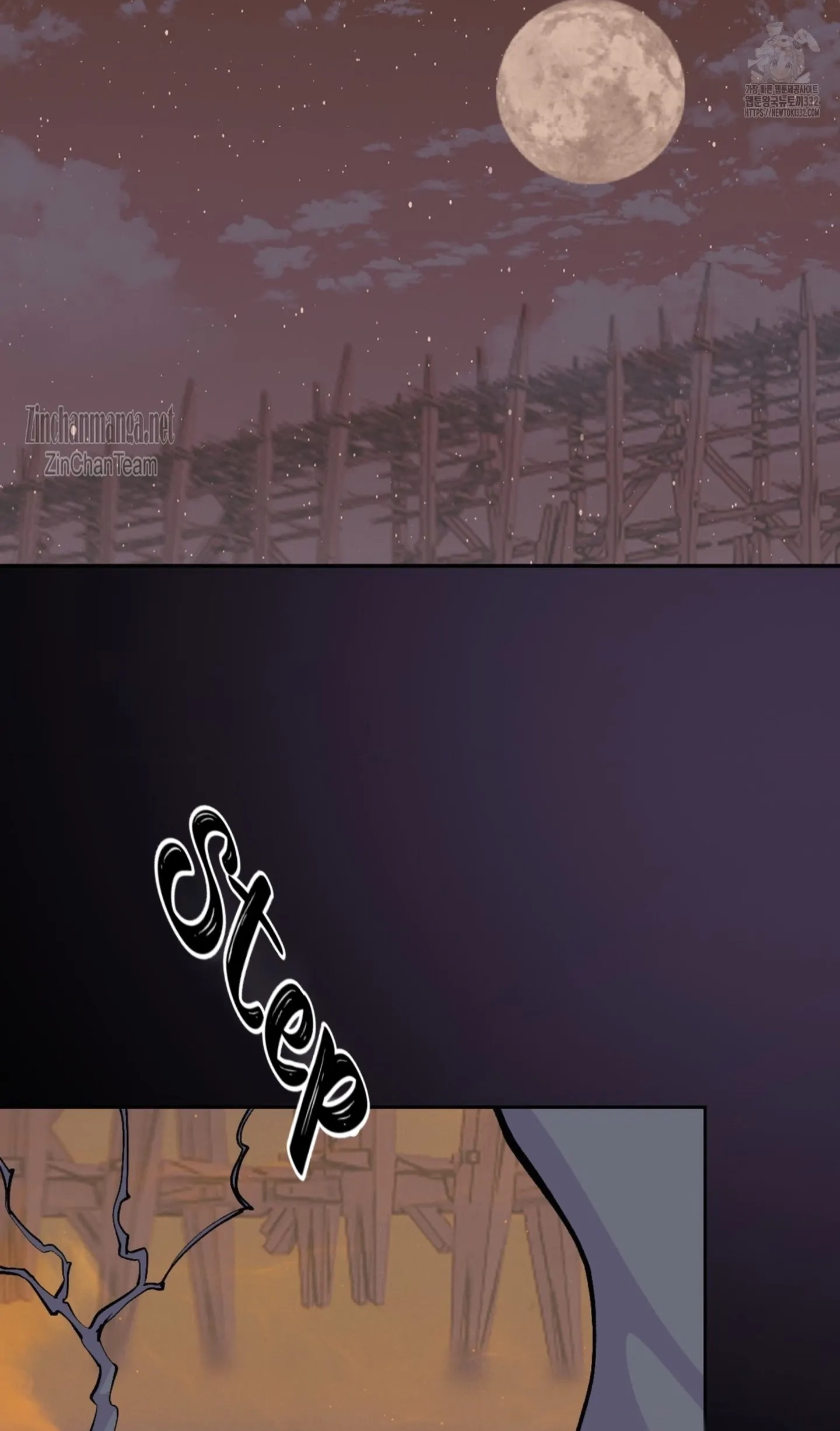 Read Peach Boy chapter 25 image 88 on Lezhin